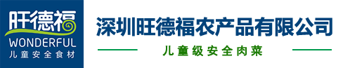 米兰体育·公司官方网站-米兰(中国)